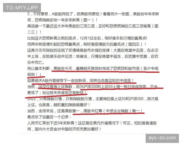 瓦伦西亚管理层决策争议持续,球队竞争格局面临新一轮调整 瓦伦西亚管理层决策争议持续,球队竞争格局面临新一轮调整