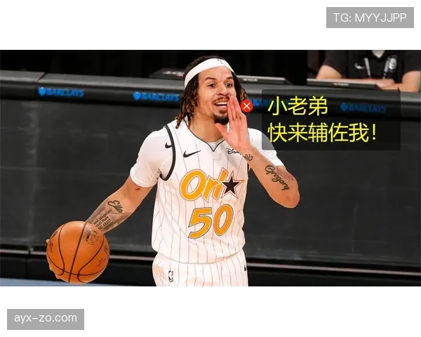 班切罗无球跑动效率提升，拉开空间改变魔术进攻结构